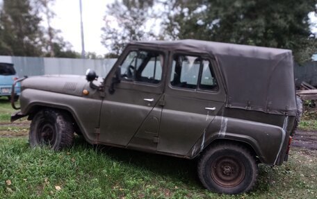 ЛуАЗ 469, 1982 год, 210 000 рублей, 3 фотография