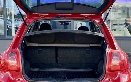Toyota Auris II, 2008 год, 659 000 рублей, 9 фотография