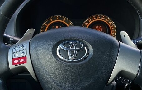 Toyota Auris II, 2008 год, 659 000 рублей, 12 фотография