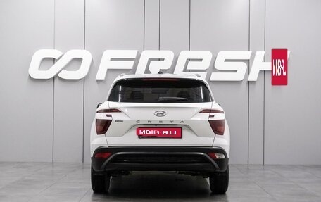 Hyundai Creta, 2021 год, 2 150 000 рублей, 4 фотография