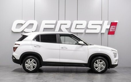 Hyundai Creta, 2021 год, 2 150 000 рублей, 5 фотография
