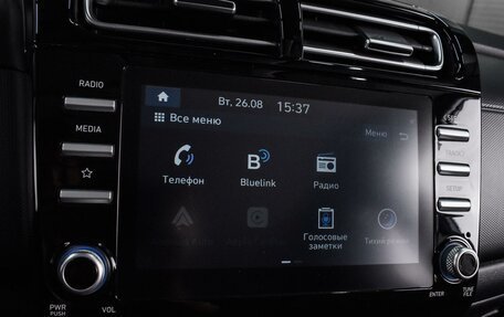 Hyundai Creta, 2021 год, 2 150 000 рублей, 14 фотография