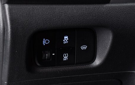 Hyundai Creta, 2021 год, 2 150 000 рублей, 16 фотография