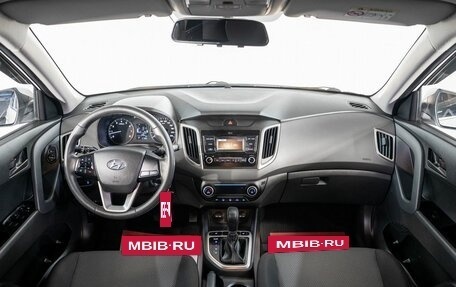 Hyundai Creta I рестайлинг, 2021 год, 1 830 000 рублей, 8 фотография