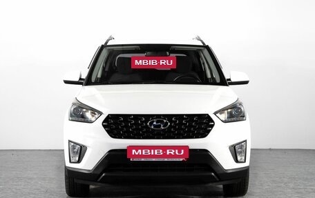 Hyundai Creta I рестайлинг, 2021 год, 1 830 000 рублей, 2 фотография