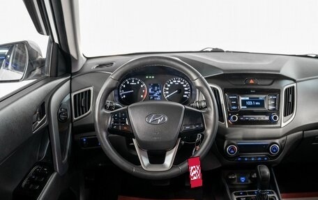 Hyundai Creta I рестайлинг, 2021 год, 1 830 000 рублей, 9 фотография