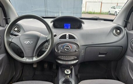 Chery IndiS (S18D) I, 2011 год, 200 000 рублей, 17 фотография