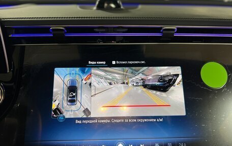 Mercedes-Benz E-Класс, 2025 год, 9 590 000 рублей, 18 фотография