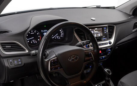 Hyundai Solaris II рестайлинг, 2017 год, 1 359 000 рублей, 11 фотография
