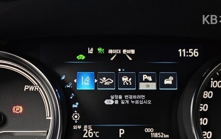 Toyota Camry, 2022 год, 2 369 000 рублей, 14 фотография