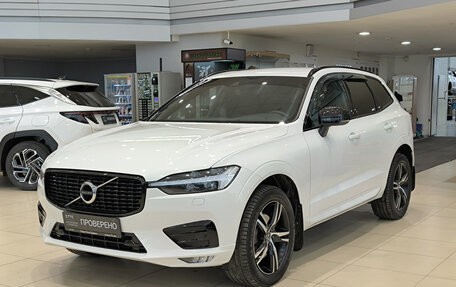 Volvo XC60 II, 2021 год, 3 650 000 рублей, 5 фотография