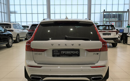 Volvo XC60 II, 2021 год, 3 650 000 рублей, 10 фотография