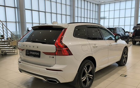 Volvo XC60 II, 2021 год, 3 650 000 рублей, 9 фотография