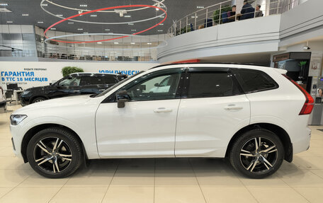 Volvo XC60 II, 2021 год, 3 650 000 рублей, 12 фотография