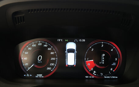Volvo XC60 II, 2021 год, 3 650 000 рублей, 17 фотография