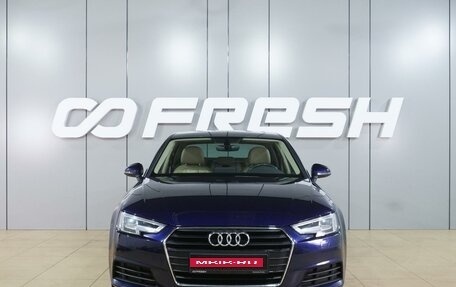 Audi A4, 2018 год, 1 999 000 рублей, 3 фотография