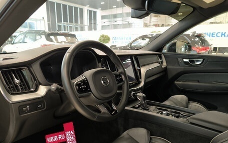 Volvo XC60 II, 2021 год, 3 650 000 рублей, 20 фотография