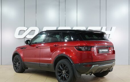 Land Rover Range Rover Evoque I, 2015 год, 1 999 000 рублей, 2 фотография