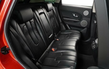 Land Rover Range Rover Evoque I, 2015 год, 1 999 000 рублей, 7 фотография