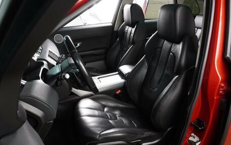 Land Rover Range Rover Evoque I, 2015 год, 1 999 000 рублей, 10 фотография