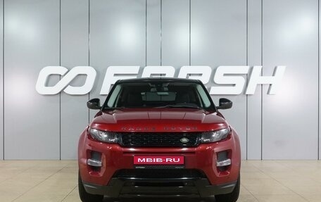 Land Rover Range Rover Evoque I, 2015 год, 1 999 000 рублей, 3 фотография