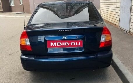 Hyundai Accent II, 2008 год, 330 000 рублей, 2 фотография