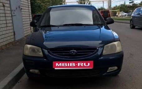 Hyundai Accent II, 2008 год, 330 000 рублей, 6 фотография