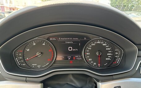 Audi A5, 2019 год, 4 330 000 рублей, 20 фотография