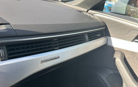 Audi A5, 2019 год, 4 330 000 рублей, 25 фотография