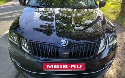 Skoda Octavia, 2017 год, 1 380 000 рублей, 1 фотография