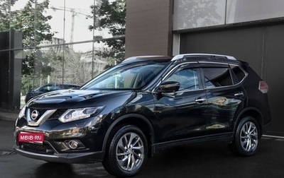 Nissan X-Trail, 2018 год, 1 695 000 рублей, 1 фотография