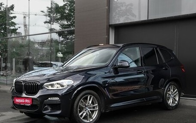 BMW X3, 2019 год, 3 895 000 рублей, 1 фотография