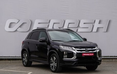 Mitsubishi ASX I рестайлинг, 2023 год, 2 490 000 рублей, 1 фотография