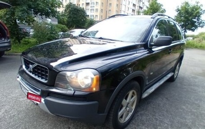 Volvo XC90 II рестайлинг, 2004 год, 800 000 рублей, 1 фотография