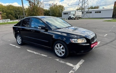 Volvo S40 II, 2011 год, 1 000 000 рублей, 1 фотография