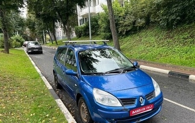 Renault Scenic III, 2007 год, 290 000 рублей, 1 фотография