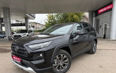 Toyota RAV4, 2025 год, 3 950 000 рублей, 1 фотография