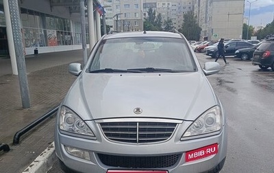 SsangYong Kyron I, 2008 год, 800 000 рублей, 1 фотография