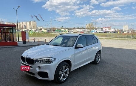 BMW X5, 2017 год, 4 199 999 рублей, 2 фотография