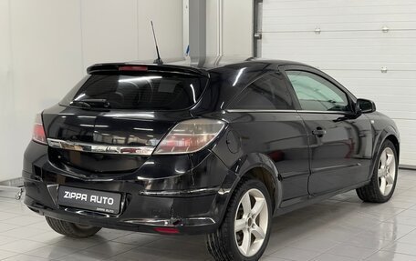 Opel Astra H, 2007 год, 399 000 рублей, 4 фотография