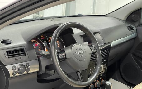 Opel Astra H, 2007 год, 399 000 рублей, 8 фотография