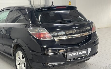 Opel Astra H, 2007 год, 399 000 рублей, 7 фотография