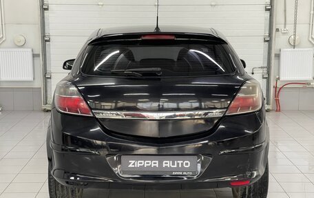 Opel Astra H, 2007 год, 399 000 рублей, 5 фотография