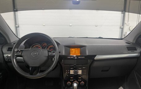Opel Astra H, 2007 год, 399 000 рублей, 10 фотография