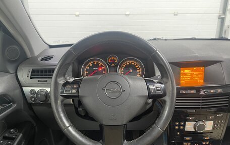 Opel Astra H, 2007 год, 399 000 рублей, 11 фотография
