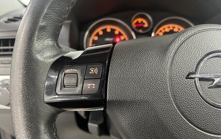 Opel Astra H, 2007 год, 399 000 рублей, 12 фотография