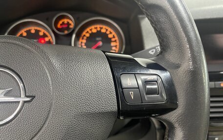 Opel Astra H, 2007 год, 399 000 рублей, 13 фотография