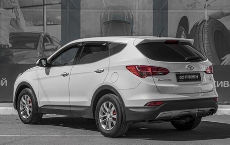 Hyundai Santa Fe III рестайлинг, 2014 год, 2 099 000 рублей, 2 фотография