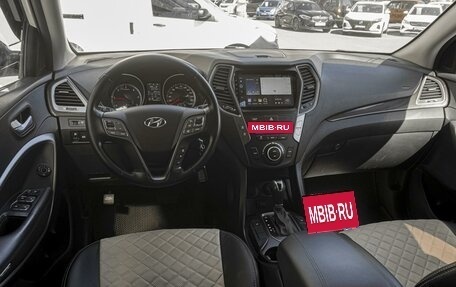 Hyundai Santa Fe III рестайлинг, 2014 год, 2 099 000 рублей, 6 фотография