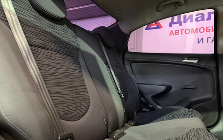 Hyundai Solaris II рестайлинг, 2016 год, 986 300 рублей, 15 фотография